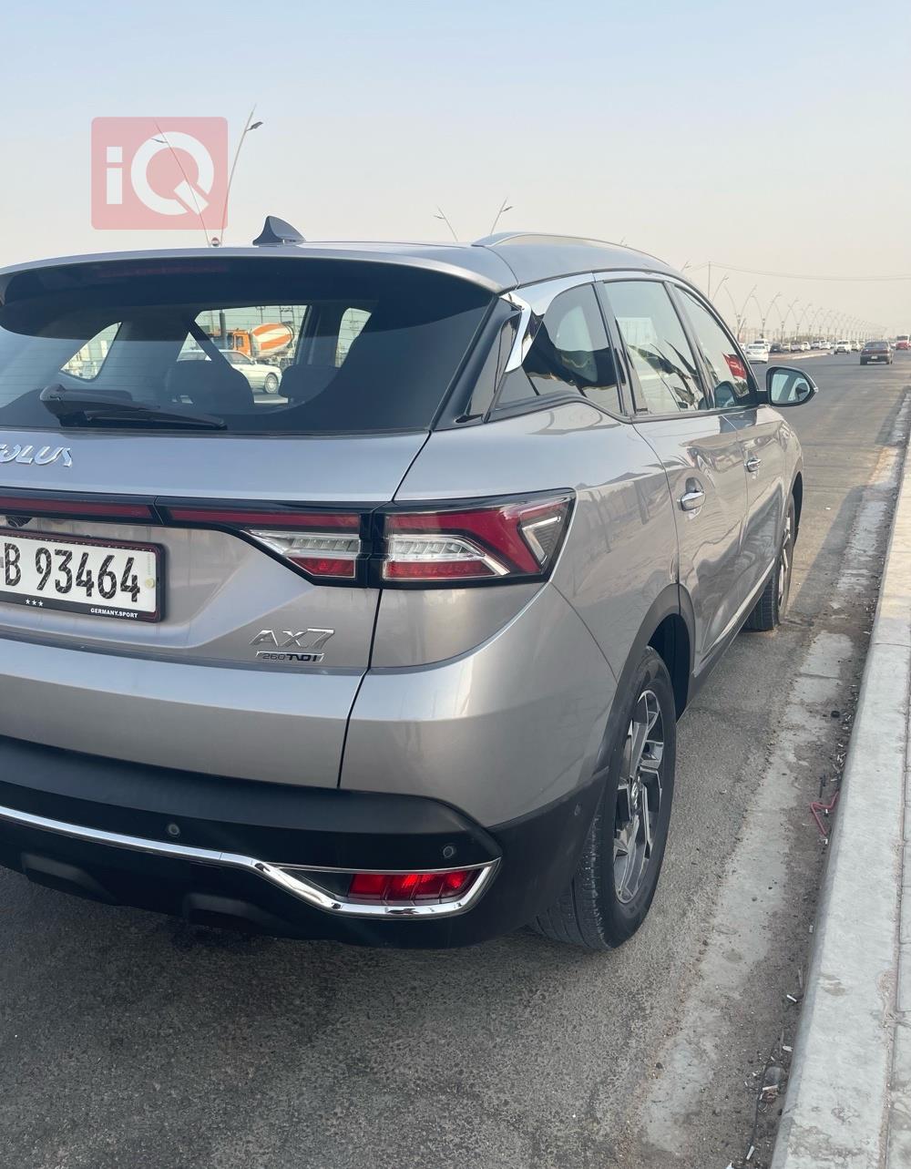 دونج فينج AX7